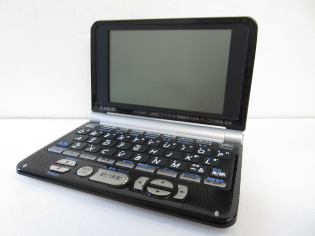 2025年最新】Yahoo!オークション -xd-st6200の中古品・新品・未 2025年最新】Yahoo!オークション -xd-st6200の中古品・新品・未