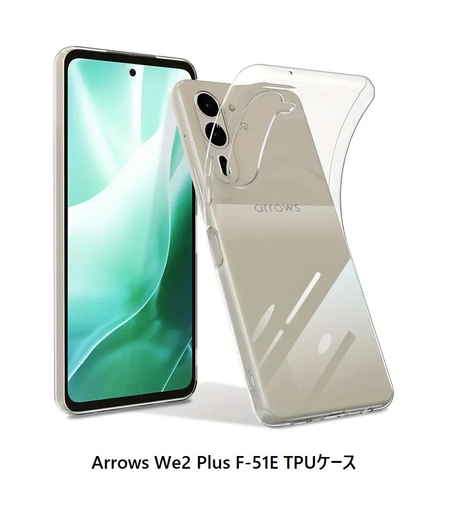 2025年最新】Yahoo!オークション -arrows we2(家電、AV、カメラ 2025年最新】Yahoo!オークション -arrows we2(家電、AV、カメラ