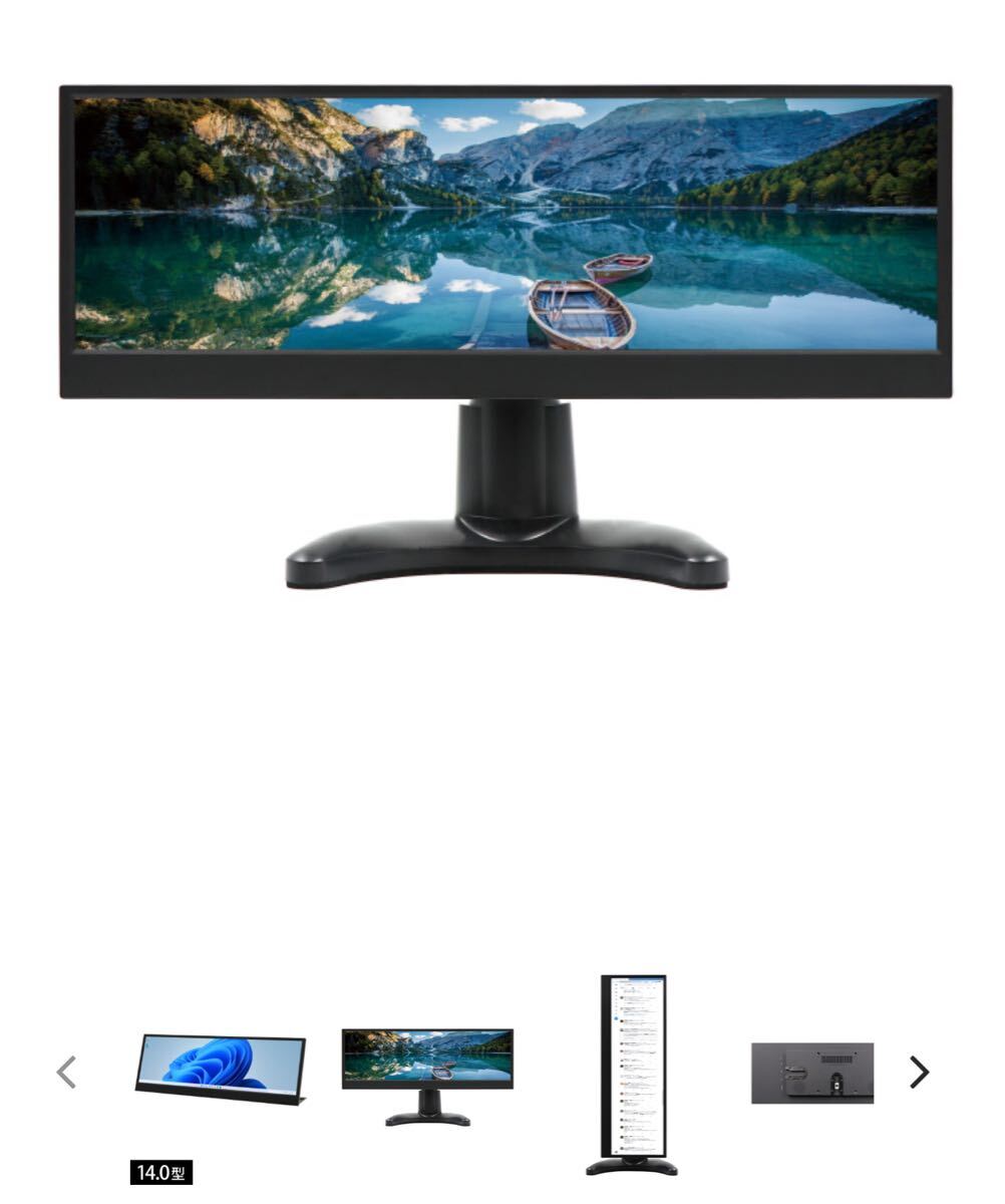 Yahoo!オークション -「lcd14hcr-ipsw」の落札相場・落札価格 Yahoo!オークション -「lcd14hcr-ipsw」の落札相場・落札価格