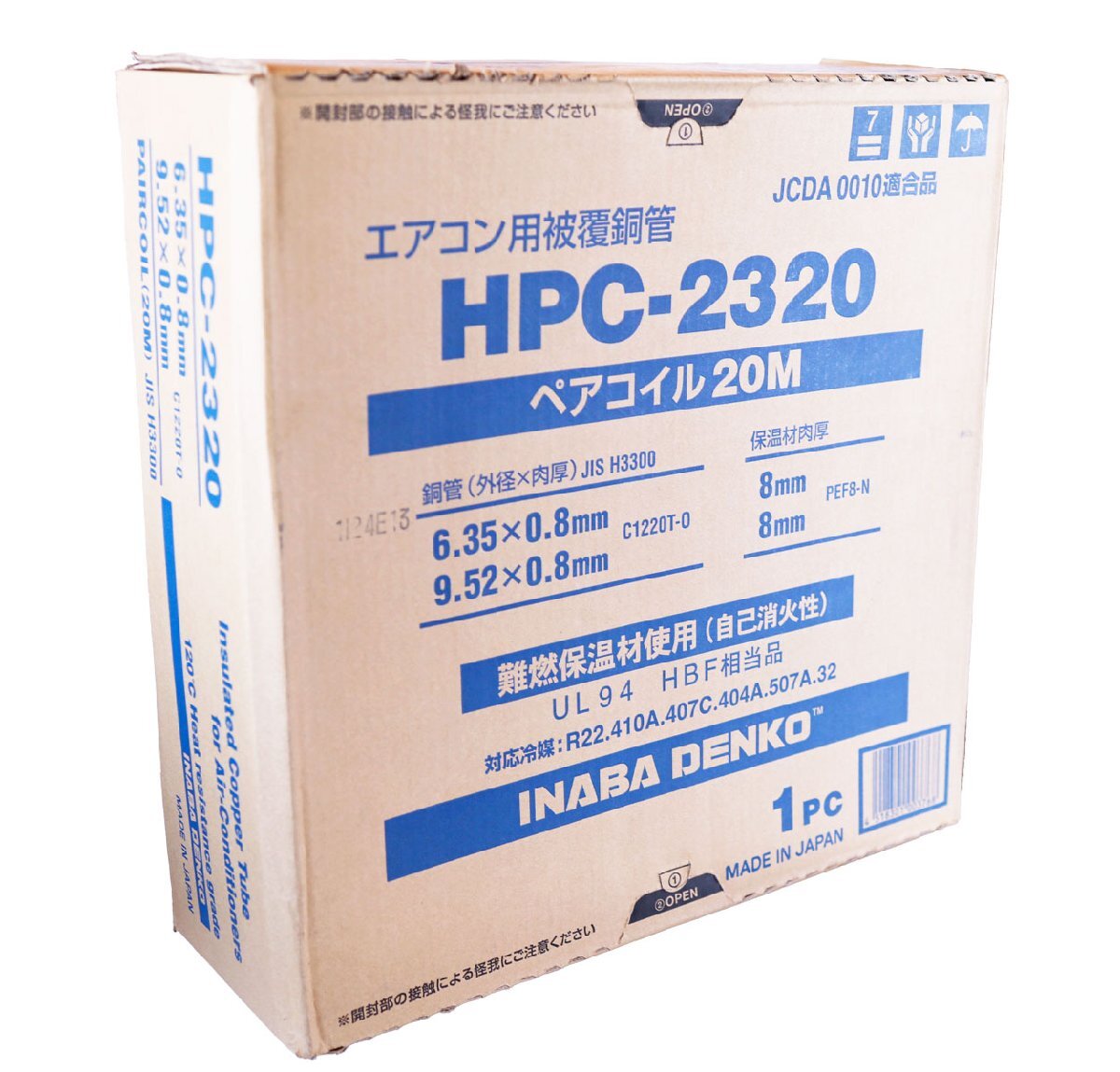 Yahoo!オークション -「hpc-2320」の落札相場・落札価格 Yahoo!オークション -「hpc-2320」の落札相場・落札価格