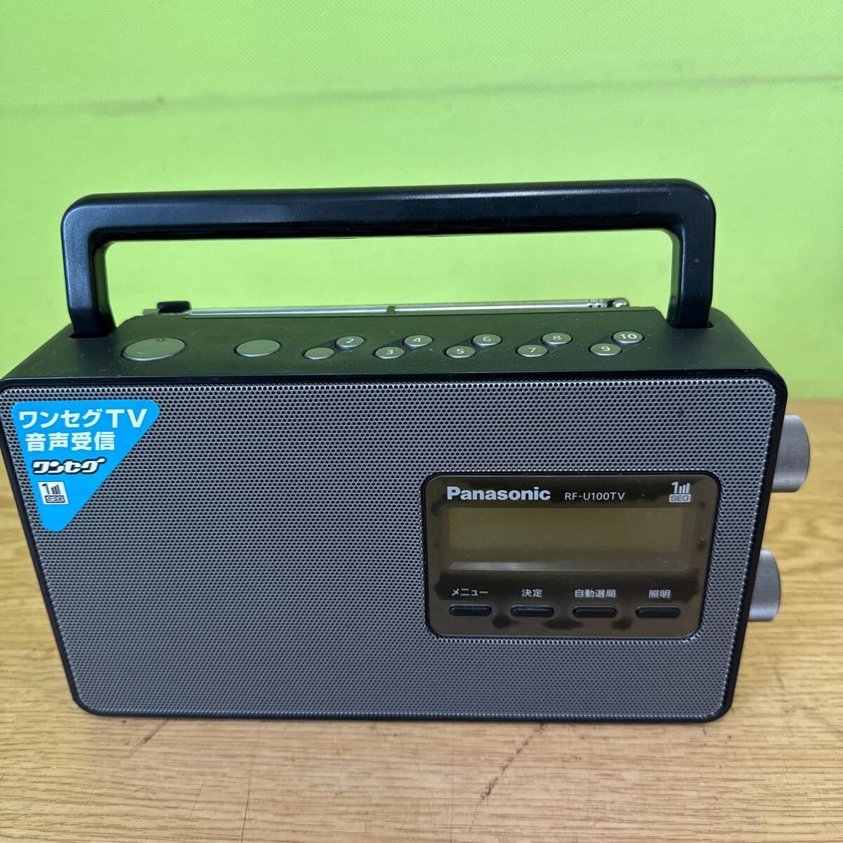 Yahoo!オークション -「rf-u100tv」(ラジオ) (オーディオ機器)の