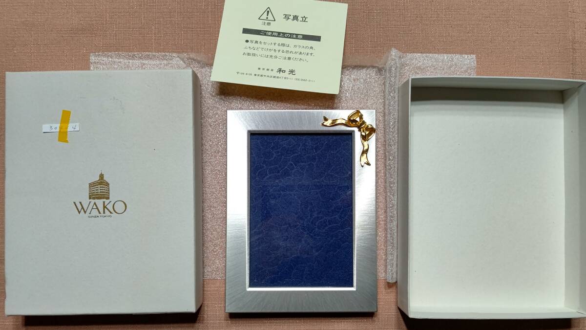 Yahoo!オークション -「和光」(フォトフレーム) (インテリア小物 Yahoo!オークション -「和光」(フォトフレーム) (インテリア小物