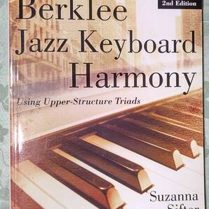 228-7 洋書 Berklee Jazz Keyboard Harmony バークリーのジャズ・キーボード・ハーモニー 2nd Edition 2015 berklee press