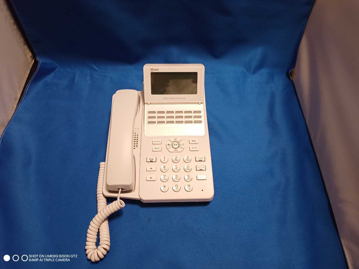 Yahoo!オークション -「パナソニック kx-ut123n」(事務、店舗 Yahoo!オークション -「パナソニック kx-ut123n」(事務、店舗