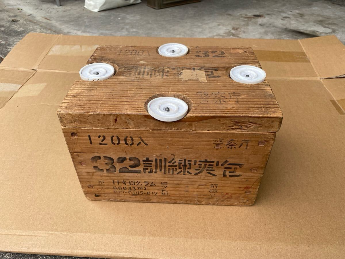 Yahoo!オークション -「軍 弾薬箱」(ホビー、カルチャー) の落札 Yahoo!オークション -「軍 弾薬箱」(ホビー、カルチャー) の落札
