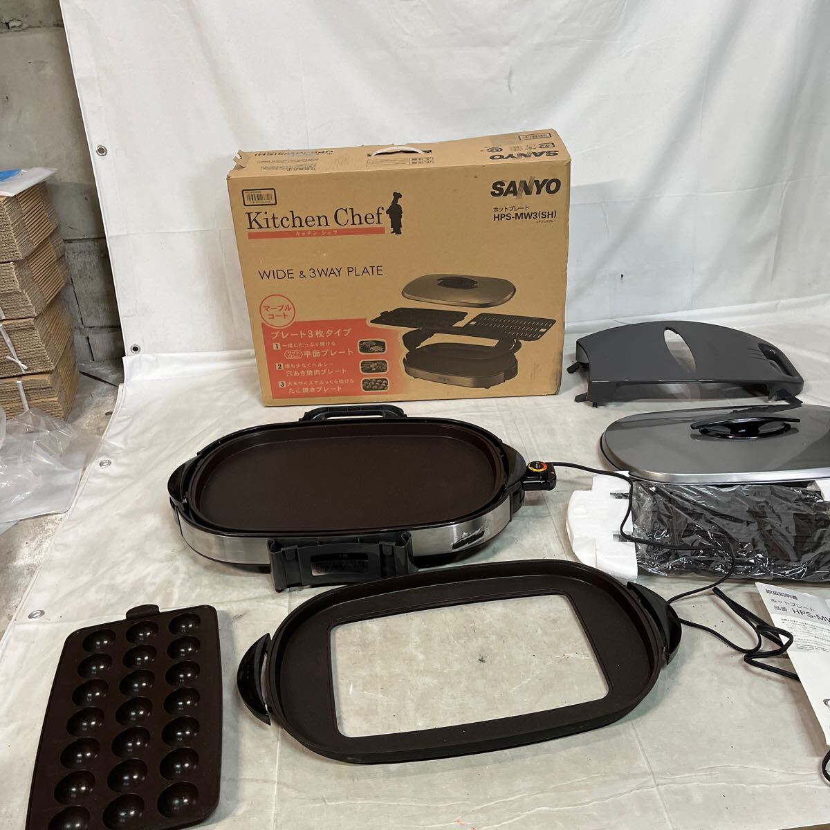 Yahoo!オークション -「(sanyo)サンヨー」(ホットプレート Yahoo!オークション -「(sanyo)サンヨー」(ホットプレート