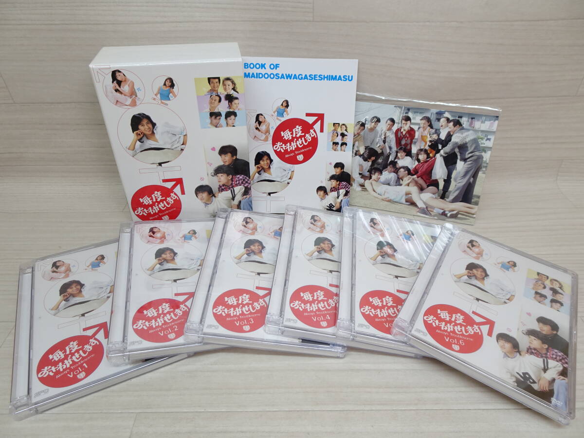 Yahoo!オークション -「毎度おさわがせします dvd」の落札相場 Yahoo!オークション -「毎度おさわがせします dvd」の落札相場