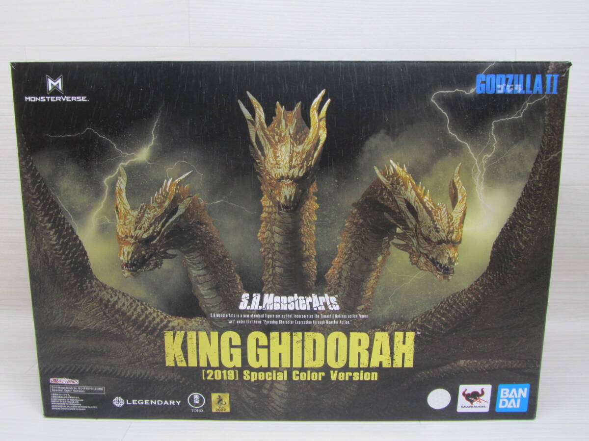 Yahoo!オークション -「s.h.monsterarts キングギドラ special Yahoo!オークション -「s.h.monsterarts キングギドラ special
