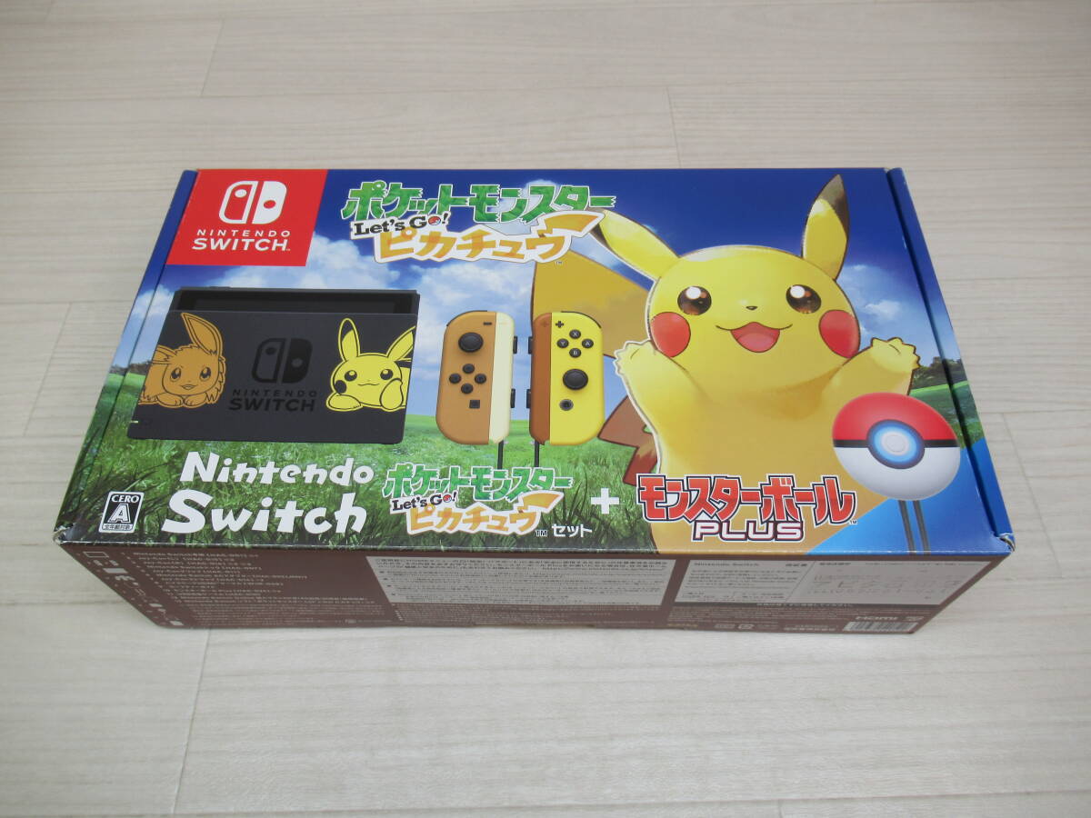 Yahoo!オークション -「ピカチュウ switch」(ニンテンドー Yahoo!オークション -「ピカチュウ switch」(ニンテンドー