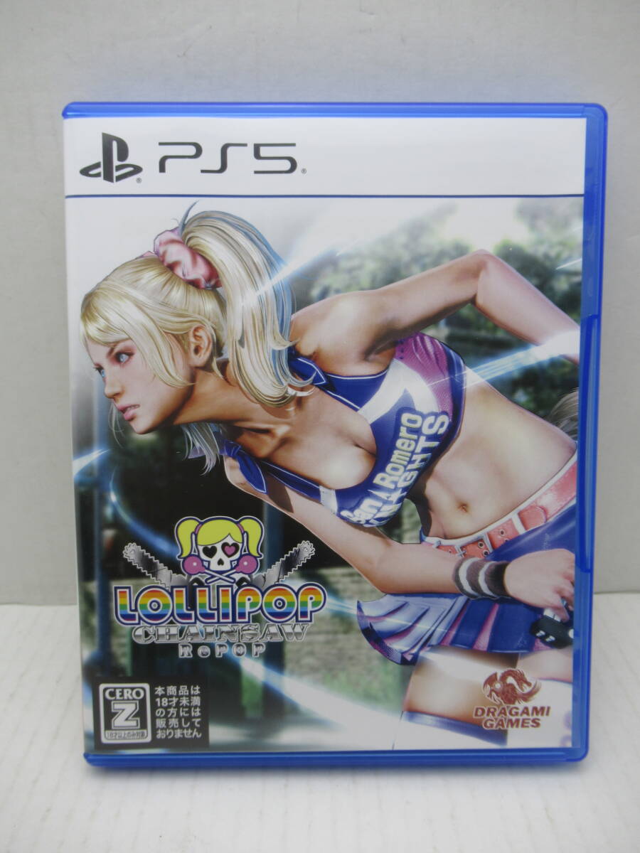 Yahoo!オークション -「lollipop chainsaw」の落札相場・落札価格