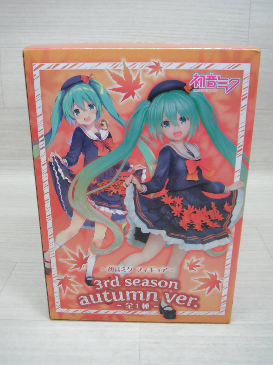 Yahoo!オークション -「初音ミク フィギュア 3rd season autumn