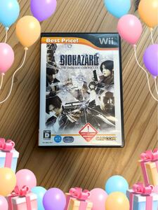 wii バイオハザードクロニクルズ