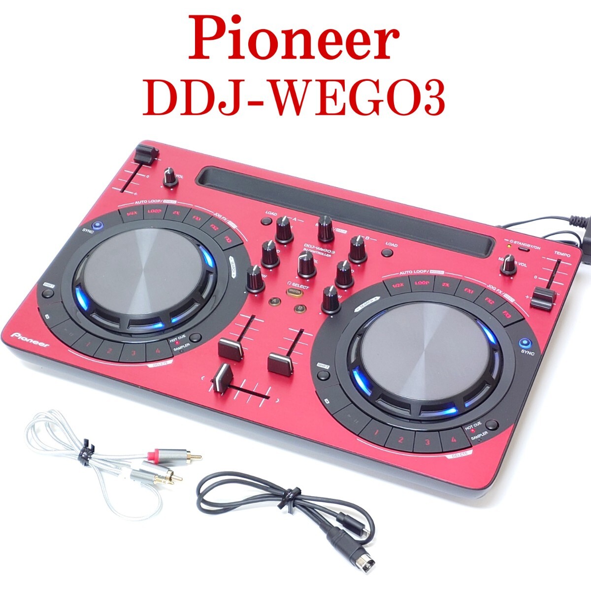 2025年最新】Yahoo!オークション -ddj wego3の中古品・新品・未 2025年最新】Yahoo!オークション -ddj wego3の中古品・新品・未