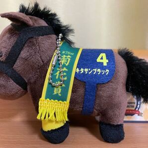 サラブレッドコレクション マスコットボールチェーン13 キタサンブラック