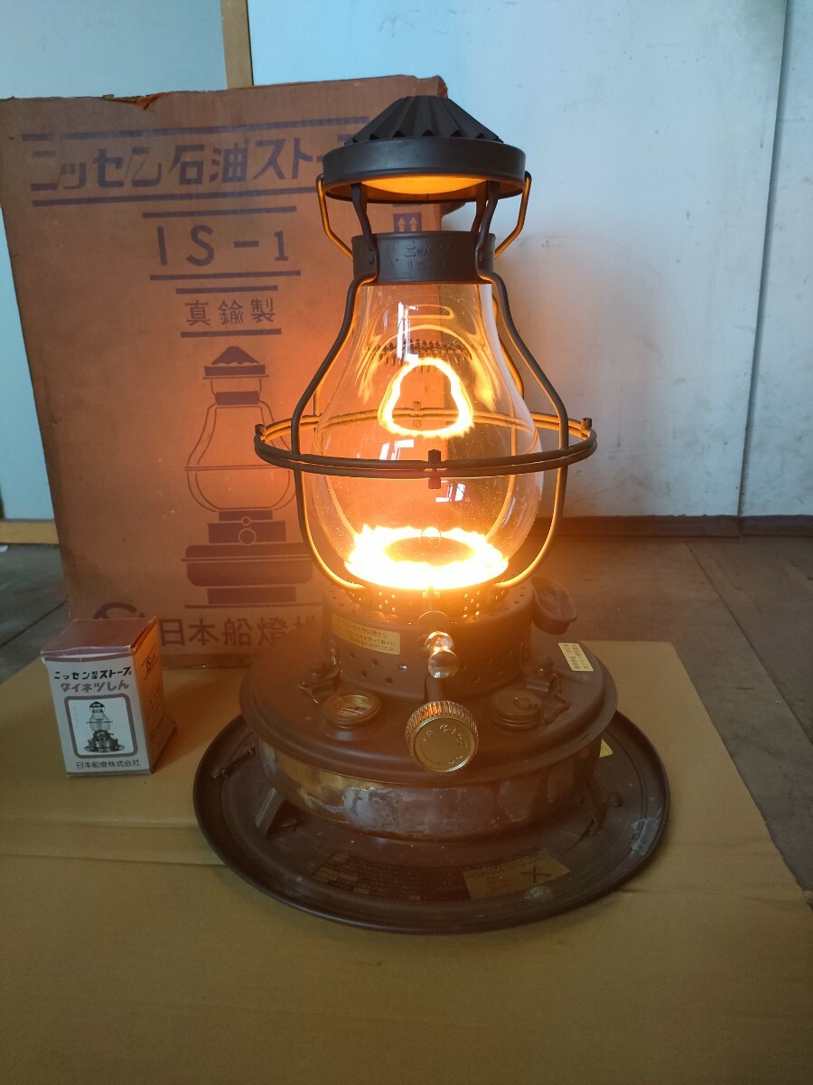 2025年最新】ニッセン石油ストーブの購入はこちら - Yahoo 2025年最新】ニッセン石油ストーブの購入はこちら - Yahoo