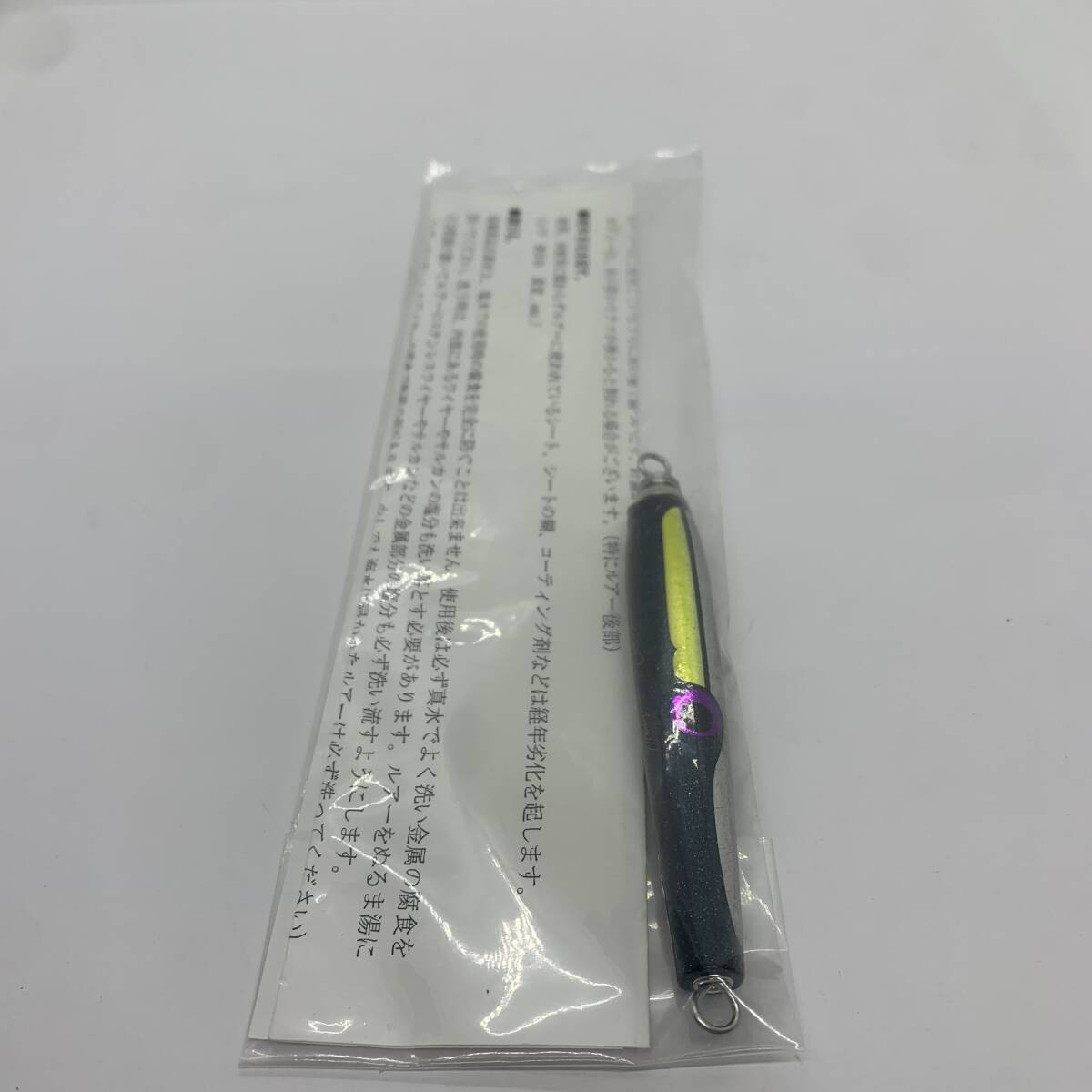 ミニイール HS 1フック ブラック カーペンター G718 ミニイール HS 1フック ブラック カーペンター G718