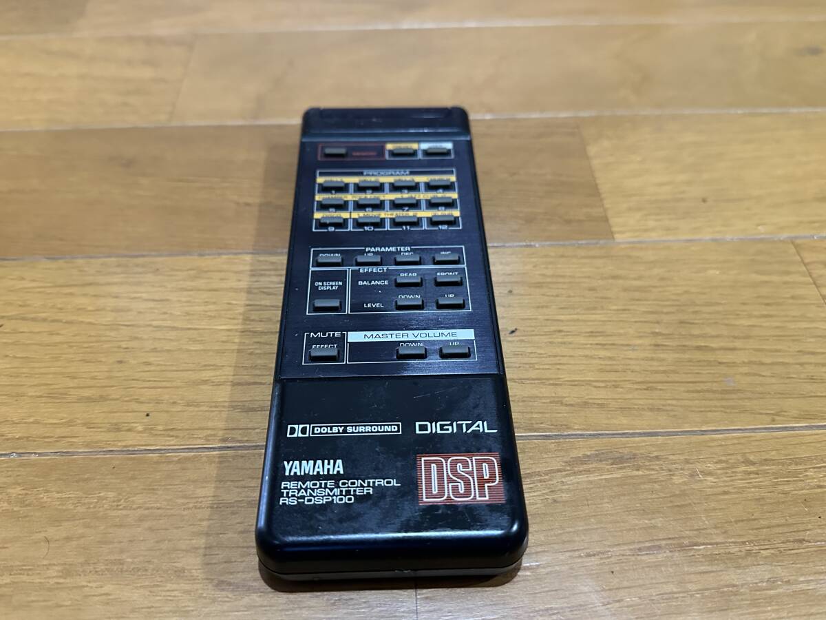Yahoo!オークション -「(esoteric」(リモコン) (オーディオ機器 Yahoo!オークション -「(esoteric」(リモコン) (オーディオ機器