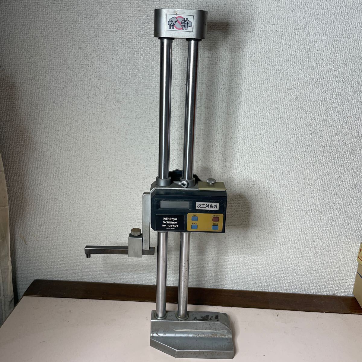 2025年最新】Yahoo!オークション -300mmハイトゲージの中古品 2025年最新】Yahoo!オークション -300mmハイトゲージの中古品