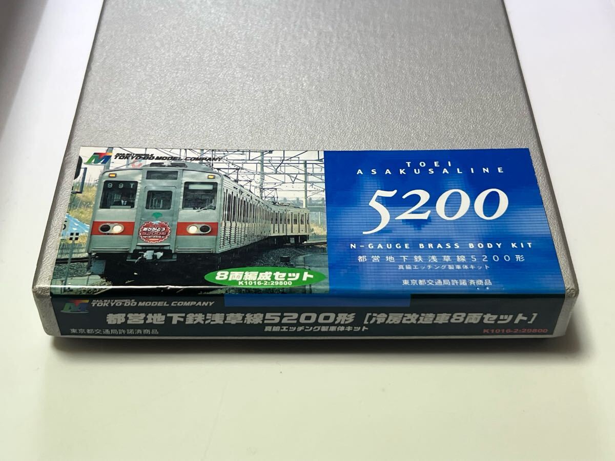 Yahoo!オークション -「東京堂 モデル」(Nゲージ) (鉄道模型)の Yahoo!オークション -「東京堂 モデル」(Nゲージ) (鉄道模型)の