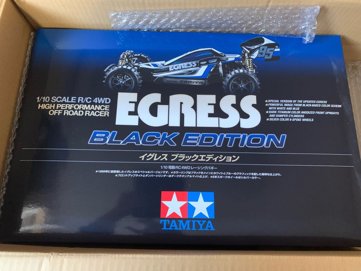 Yahoo!オークション -「イグレス ブラックエディション」の落札 Yahoo!オークション -「イグレス ブラックエディション」の落札