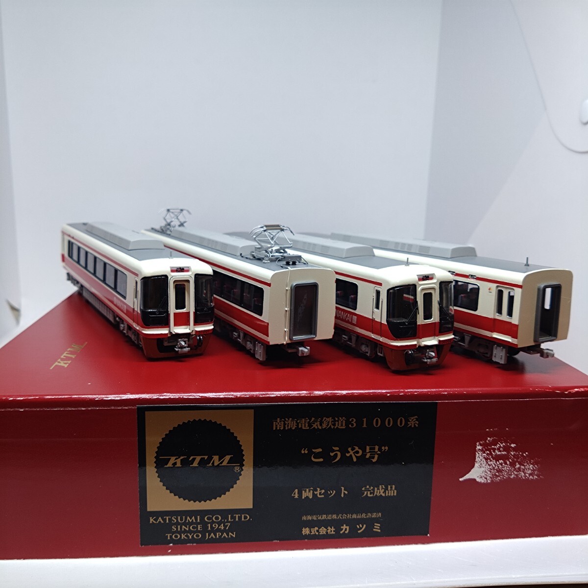 2025年最新】Yahoo!オークション -hoゲージ鉄道模型電車の中古品 2025年最新】Yahoo!オークション -hoゲージ鉄道模型電車の中古品