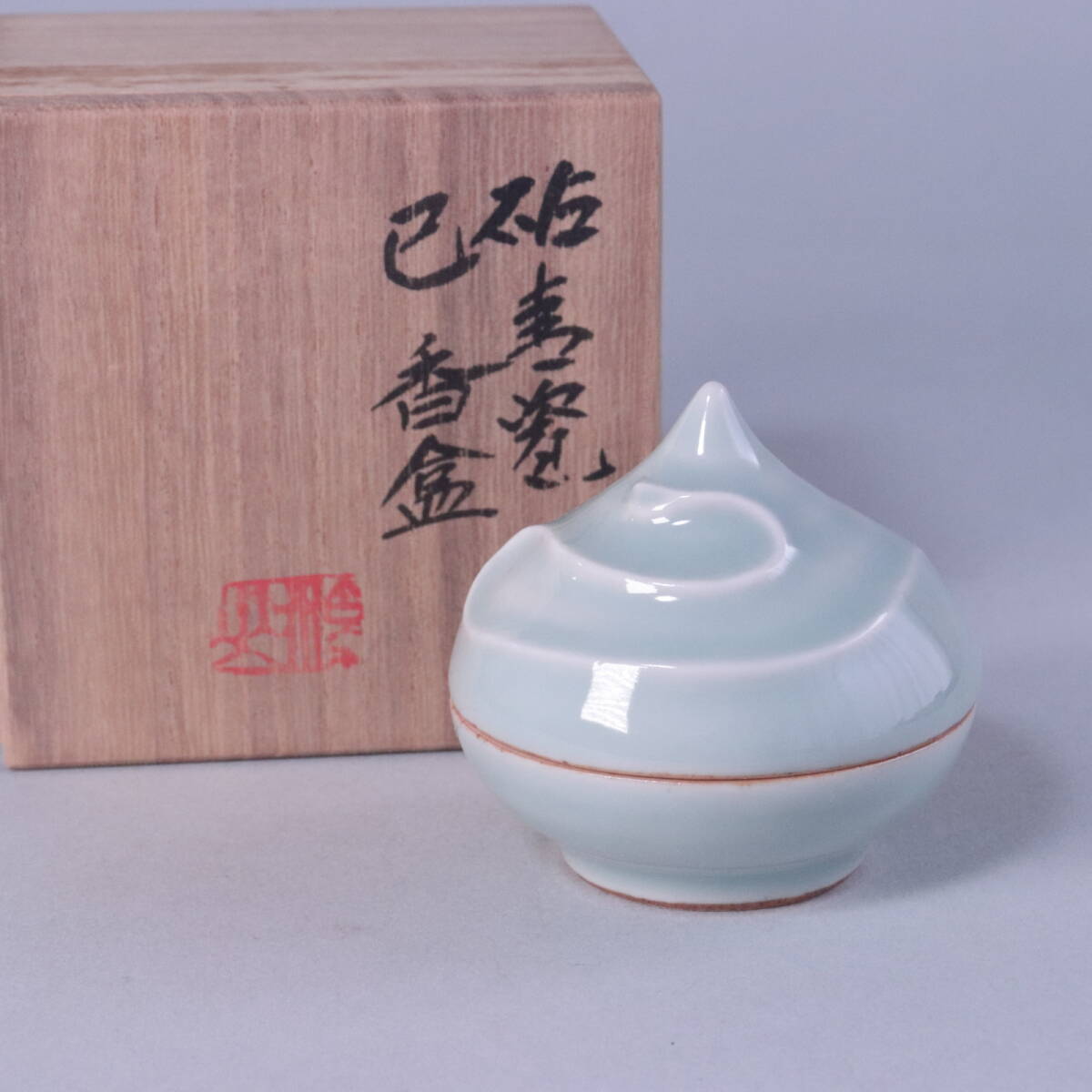 2025年最新】Yahoo!オークション -加藤渓山の中古品・新品・未 2025年最新】Yahoo!オークション -加藤渓山の中古品・新品・未