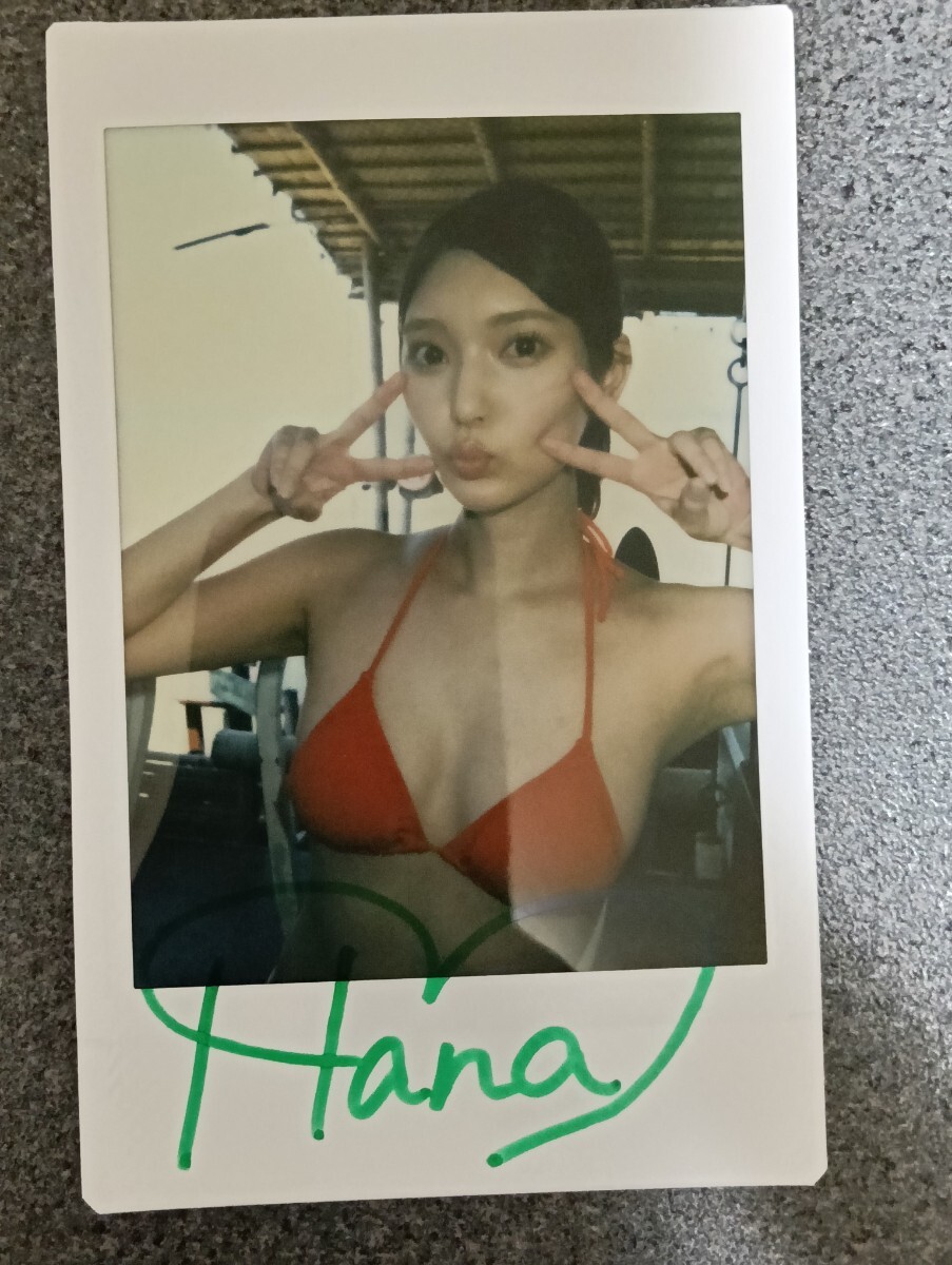倉木華 2点セット 直筆サイン入りチェキ チェキ ポーズ Yahoo!オークション -「倉木華 写真集」の落札相場・落札価格