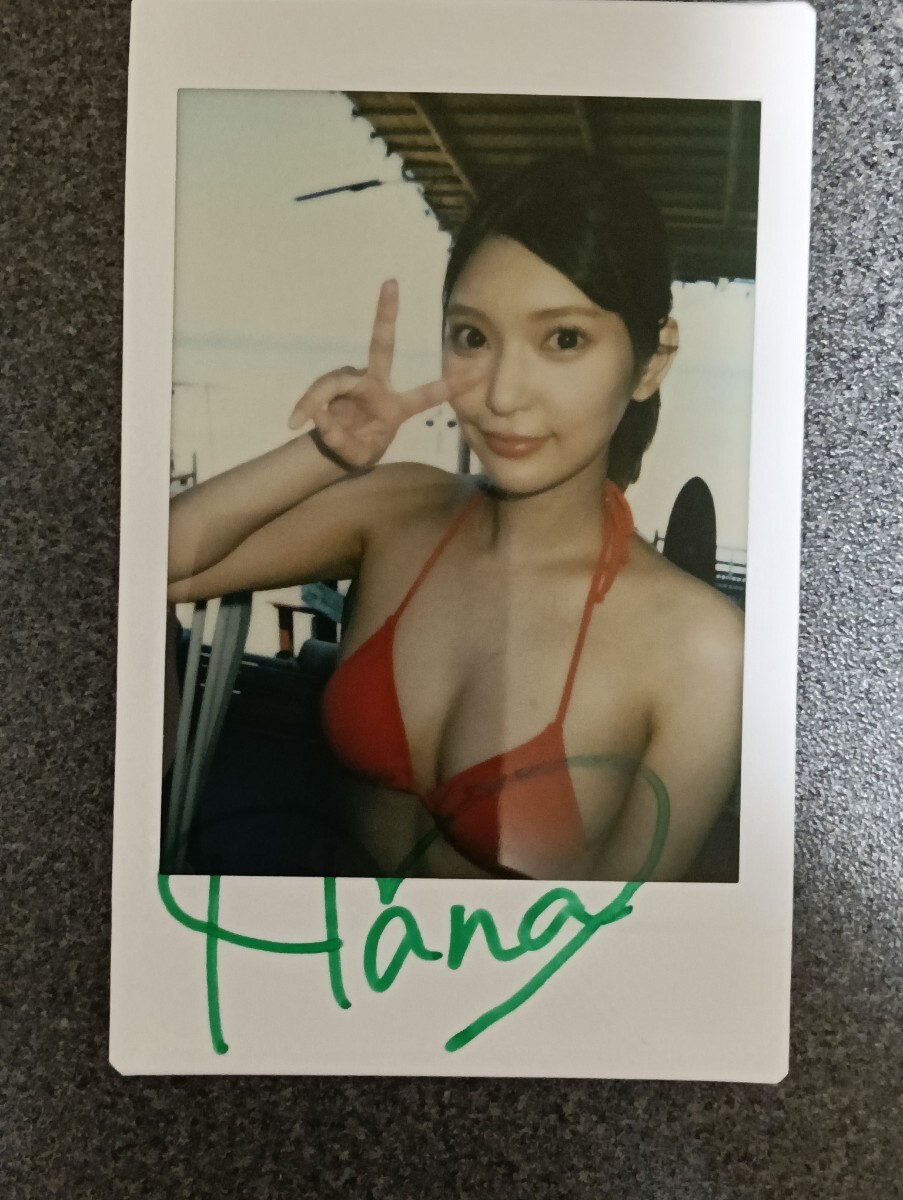 倉木華 写真集 Flower 直筆サイン入りチェキ Yahoo!オークション -「倉木華 写真集」の落札相場・落札価格
