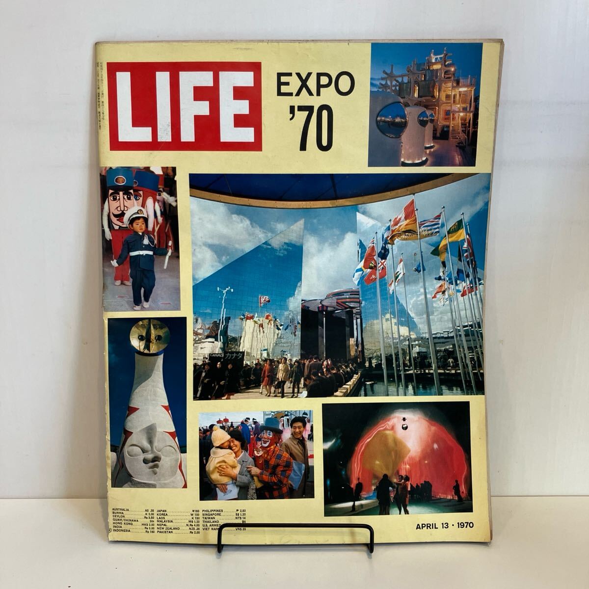 2025年最新】Yahoo!オークション -vintage life 雑誌(雑誌)の 2025年最新】Yahoo!オークション -vintage life 雑誌(雑誌)の