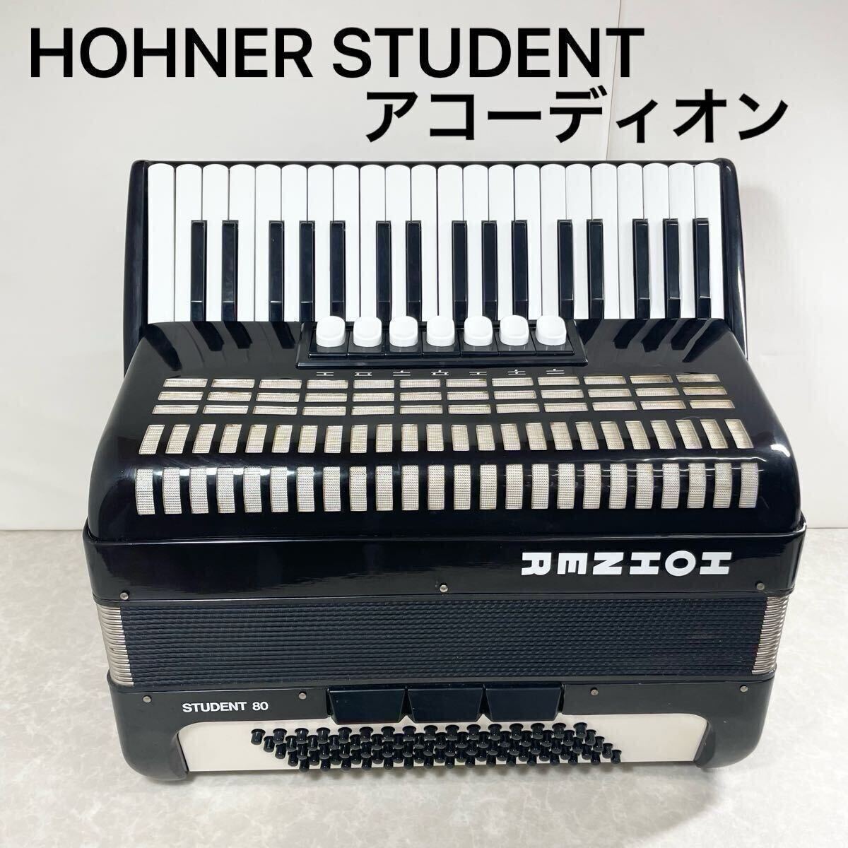 Yahoo!オークション -「hohner アコーディオン」の落札相場 Yahoo!オークション -「hohner アコーディオン」の落札相場