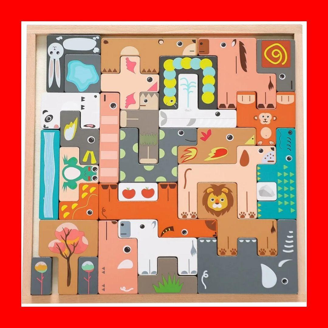 2025年最新】Yahoo!オークション -動物パズルの中古品・新品・未