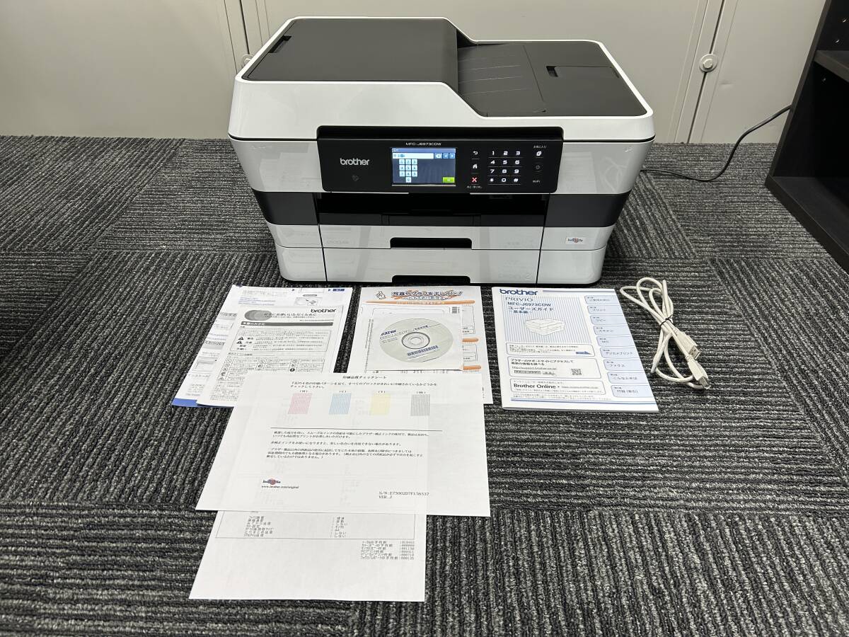 Yahoo!オークション -「mfc-j6973cdw」の落札相場・落札価格 Yahoo!オークション -「mfc-j6973cdw」の落札相場・落札価格