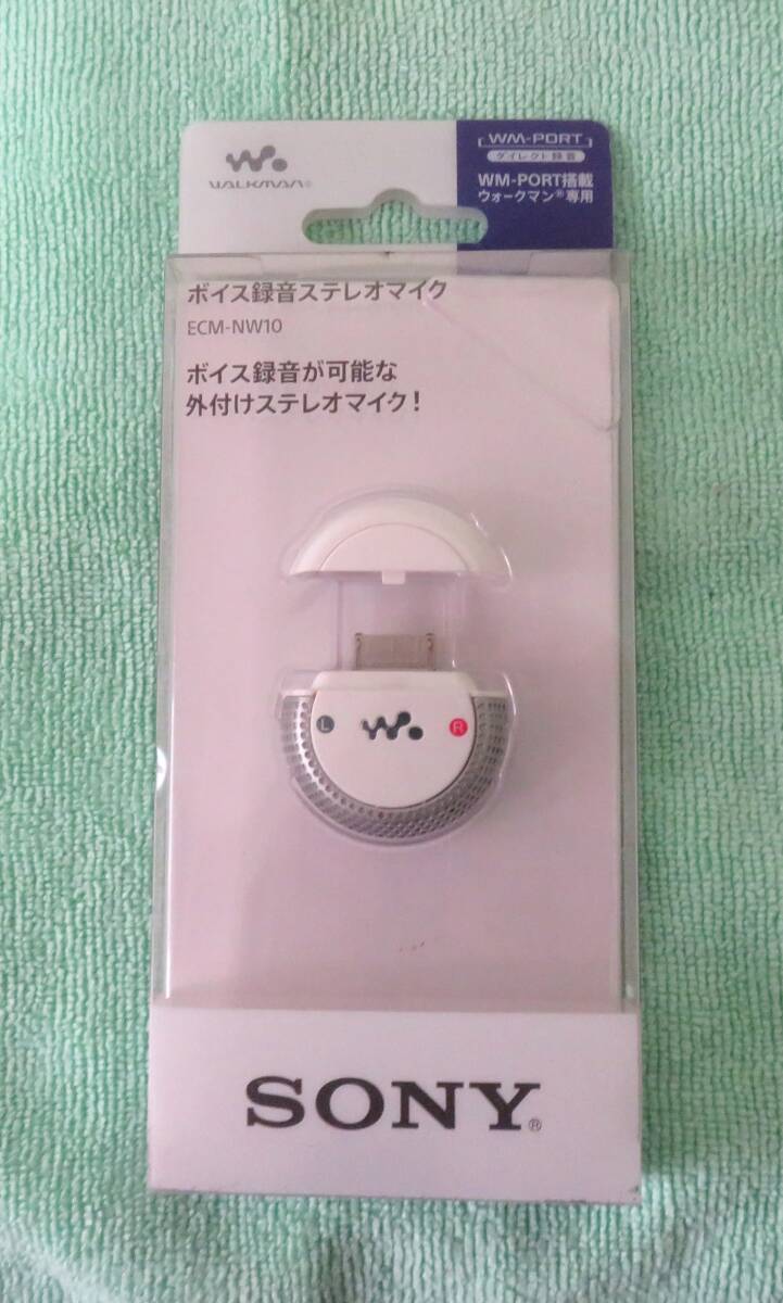 Yahoo!オークション -「ecm-nw10」の落札相場・落札価格 Yahoo!オークション -「ecm-nw10」の落札相場・落札価格