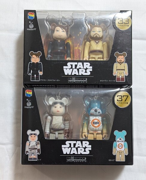 BE@RBRICK スター・ウォーズ アナキン スカイウォーカー オビ=ワン ケノービ レイ BB-8 2個セット