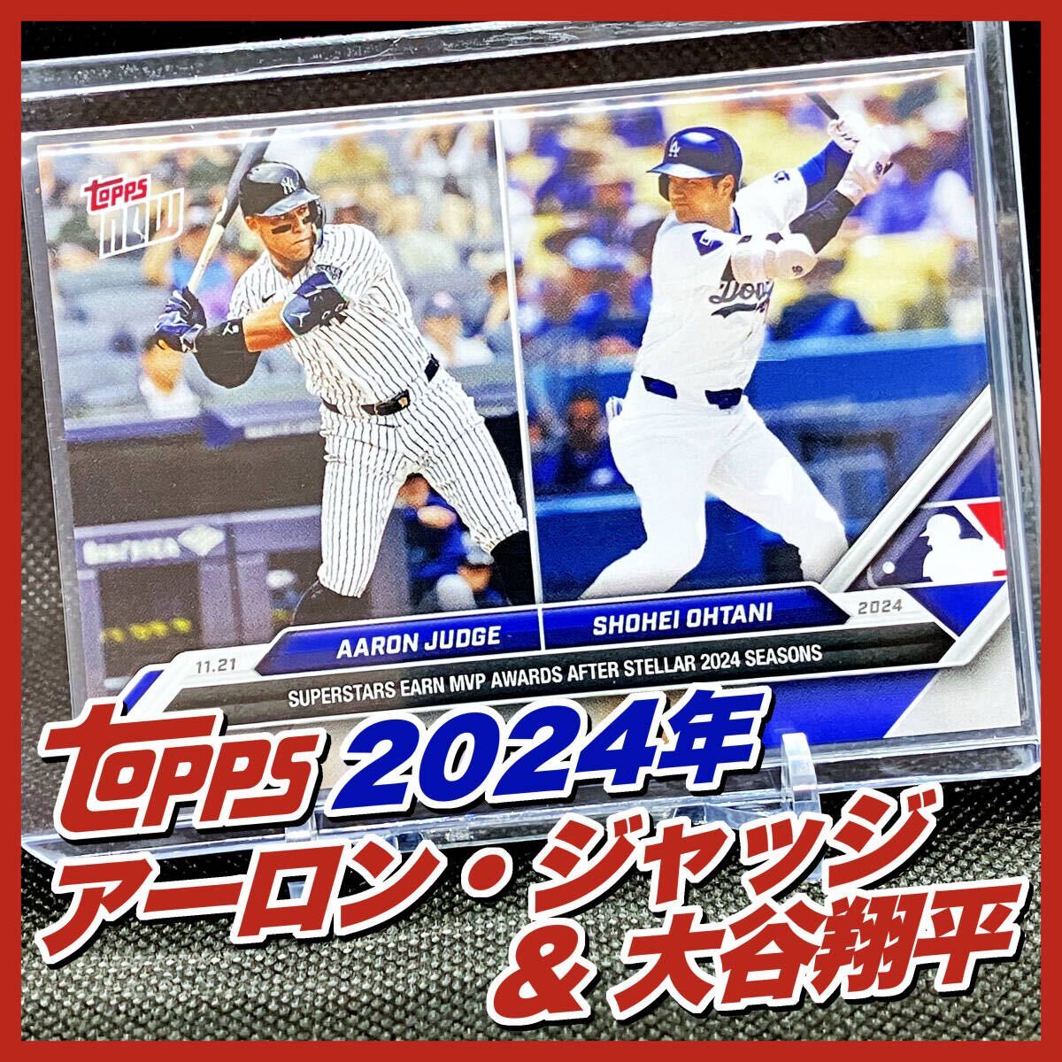 2025年最新】Yahoo!オークション -アーロンジャッジ(Topps)の