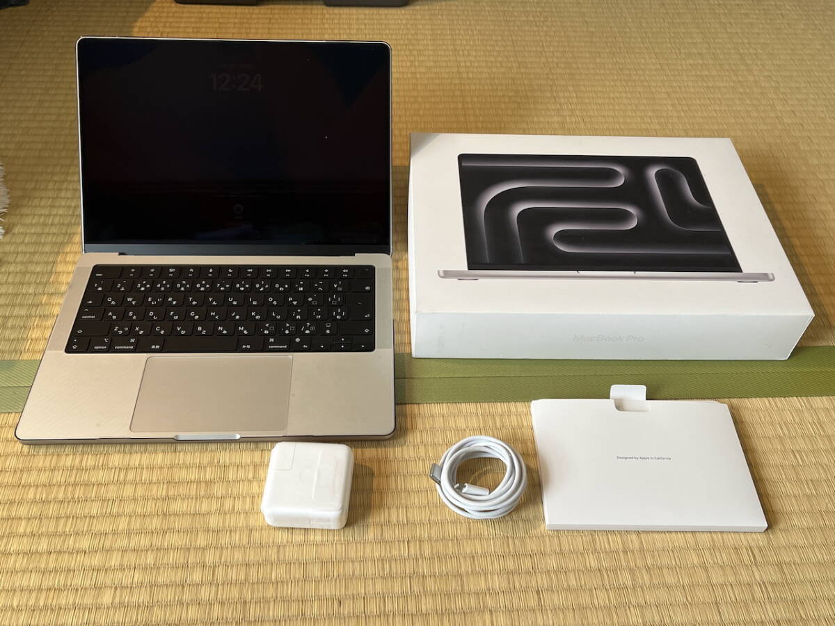 Yahoo!オークション -「macbook pro 14インチ 1tb」の落札相場 Yahoo!オークション -「macbook pro 14インチ 1tb」の落札相場