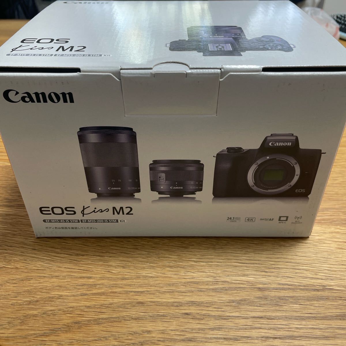 2025年最新】Yahoo!オークション -eos m2の中古品・新品・未使用 2025年最新】Yahoo!オークション -eos m2の中古品・新品・未使用