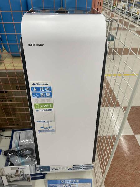 ブルーエア Protect 7770i 空気清浄機 70畳 オートモード ウイルス 脱臭 ハウスダスト タバコ カビ ダニ PM2.5 細菌 wifi対応 展示品
