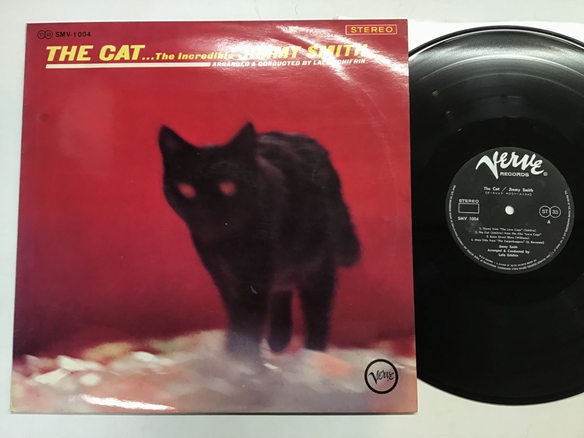 Yahoo!オークション -「jimmy smith cat」(レコード) の落札相場 Yahoo!オークション -「jimmy smith cat」(レコード) の落札相場