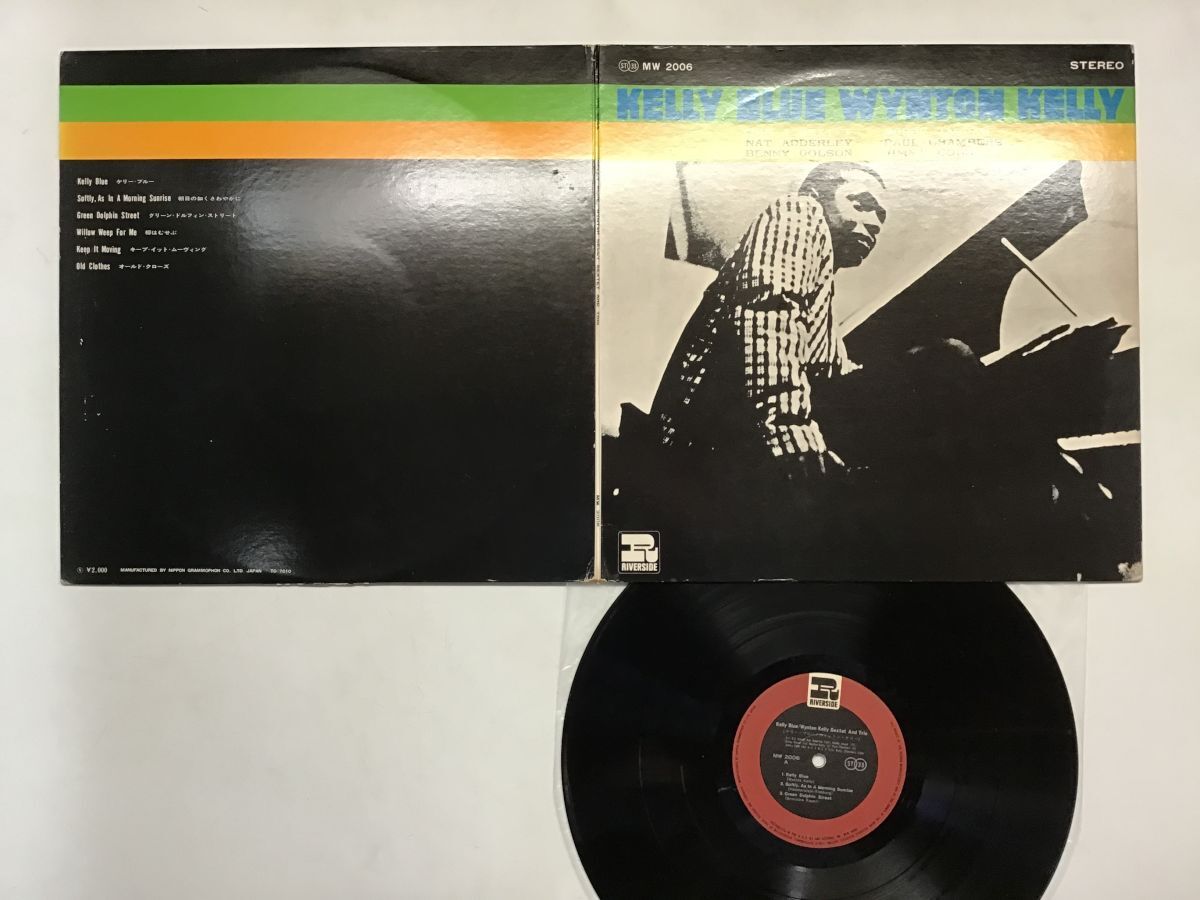 Yahoo!オークション -「wynton kelly kelly blue」(レコード) の Yahoo!オークション -「wynton kelly kelly blue」(レコード) の