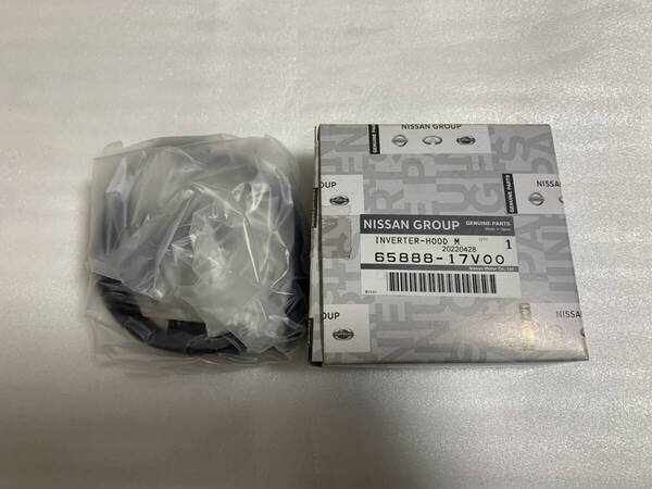 Y31 セドリック グロリア イルミネーションフードマスコット インバーター 未使用品 品番65888-17V00 送料込 PY30 Y30 VY30 WY30 等に