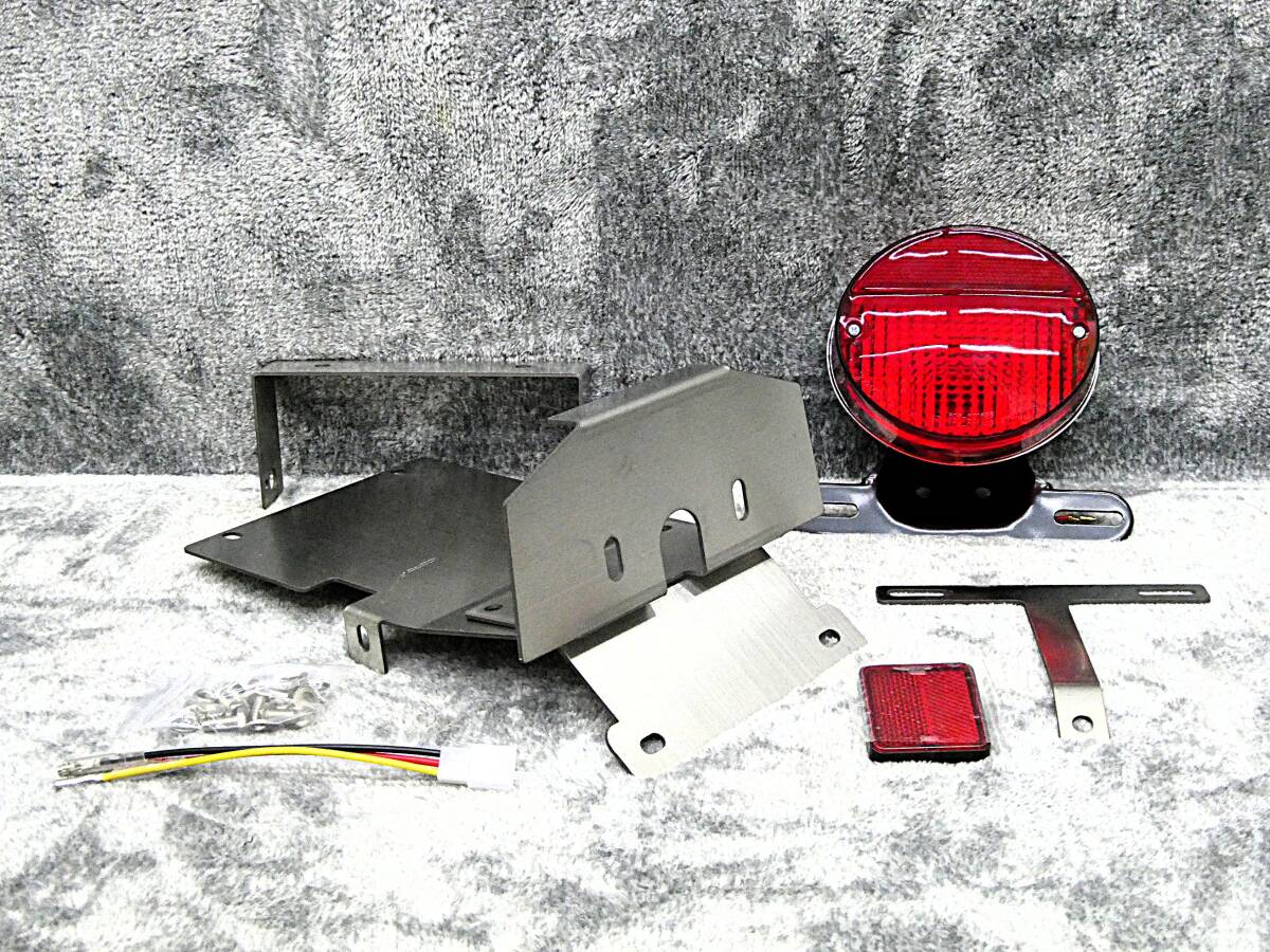 2025年最新】Yahoo!オークション -バリオス z2テールの中古品