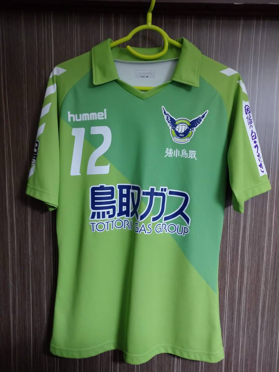 新品タグ付 ガイナーレ鳥取 2nd ユニフォーム 白バラ牛乳 Yahoo!オークション -「ガイナーレ 鳥取」(ユニフォーム
