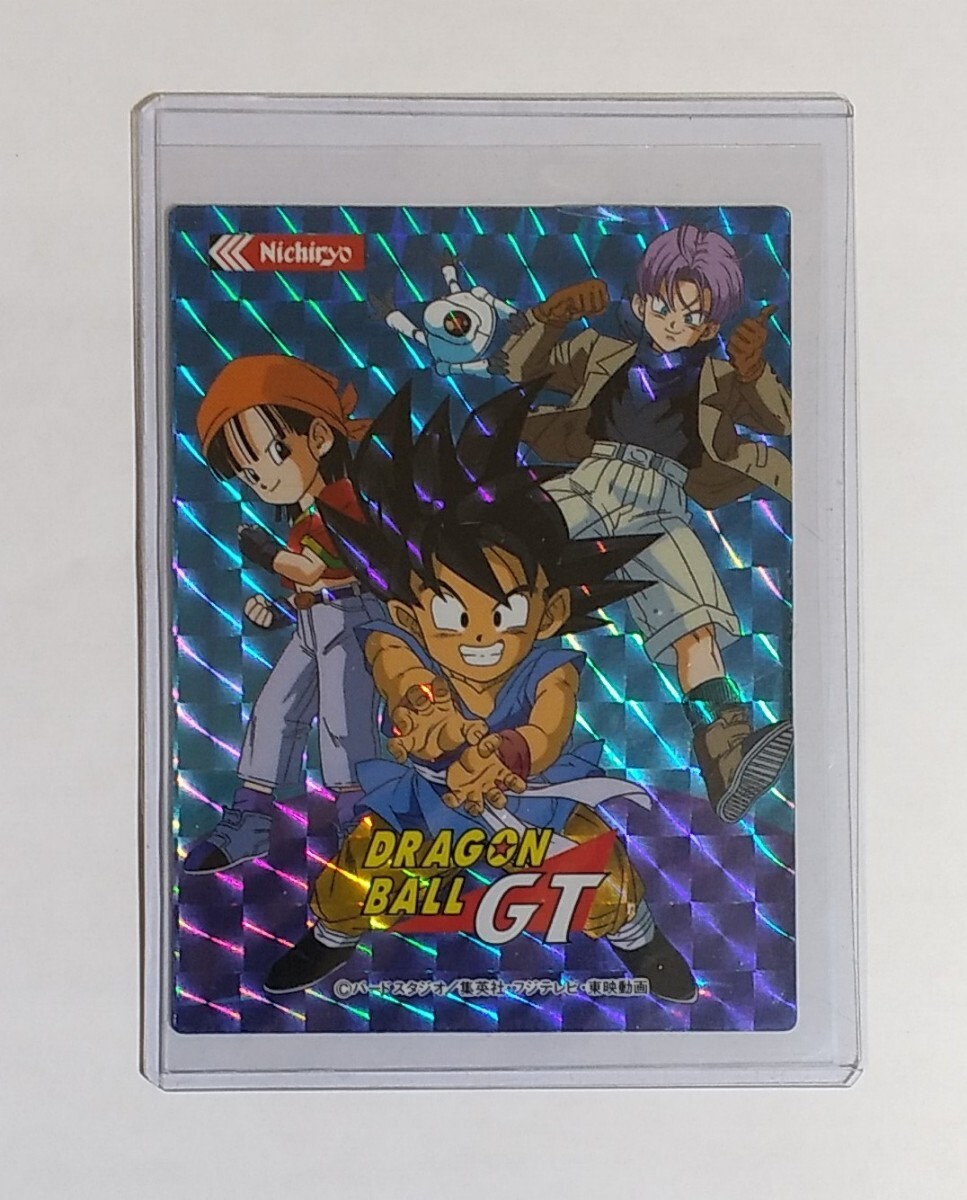 Yahoo!オークション -「ドラゴンボールgtカードダス」の落札相場 Yahoo!オークション -「ドラゴンボールgtカードダス」の落札相場