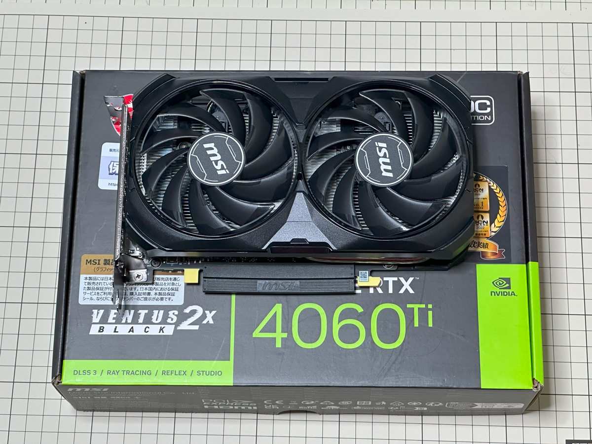 Yahoo!オークション -「RTX 4060 Ti 8GB」の落札相場・落札価格 Yahoo!オークション -「RTX 4060 Ti 8GB」の落札相場・落札価格