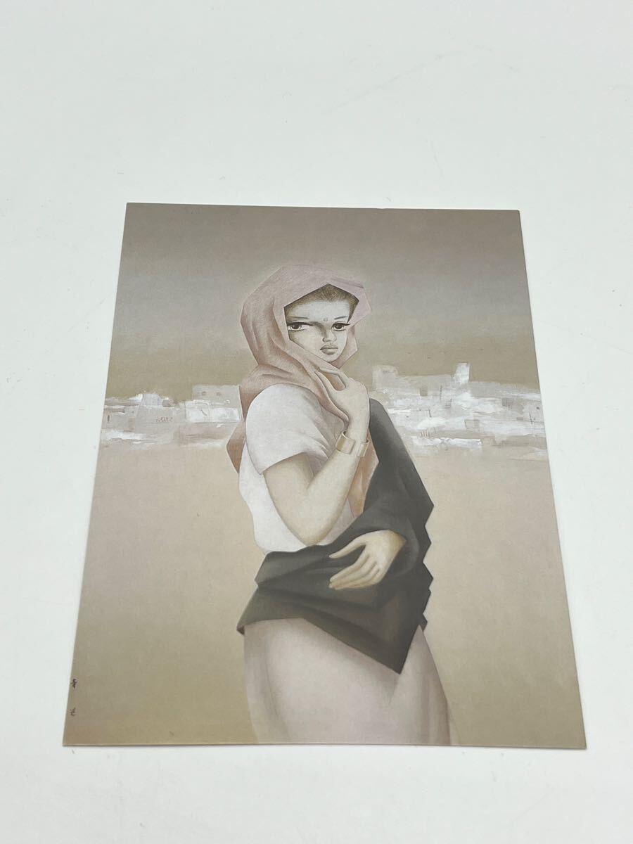 Yahoo!オークション -「東郷青児 絵葉書」の落札相場・落札価格