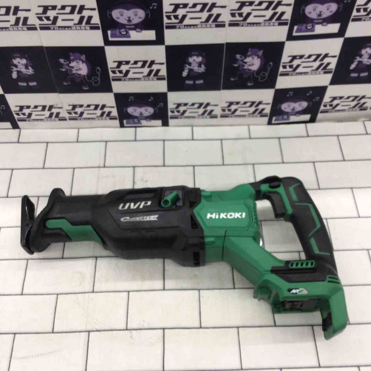 2025年最新】Yahoo!オークション -hikoki cr36daの中古品・新品 2025年最新】Yahoo!オークション -hikoki cr36daの中古品・新品