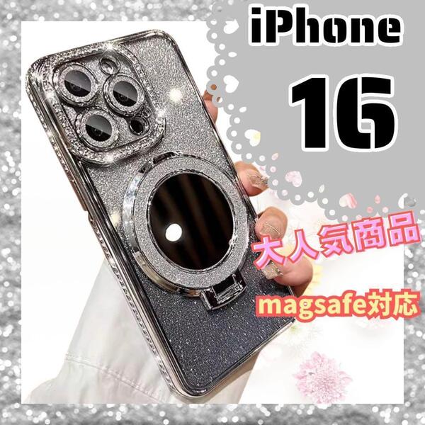 父の日SALE 200円値引きOK 大人気! iPhone16 ケース ミラー付 スタンド付 レンズ保護 シルバー