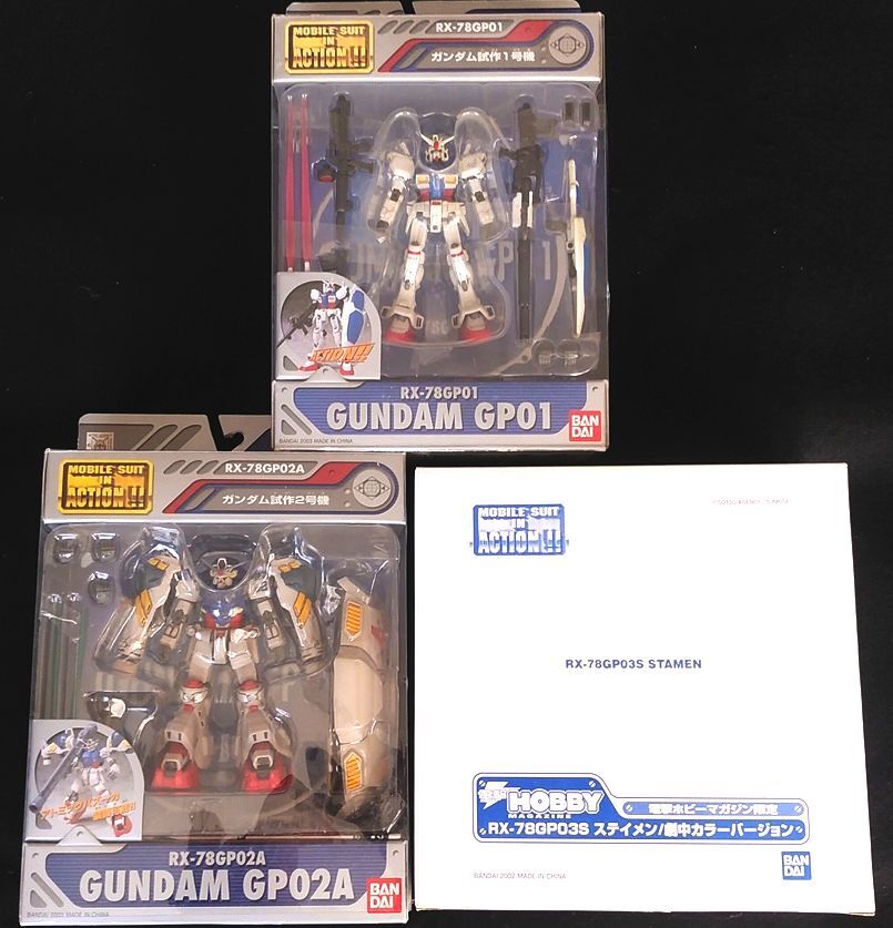 2025年最新】Yahoo!オークション -mia ガンダム 限定の中古品
