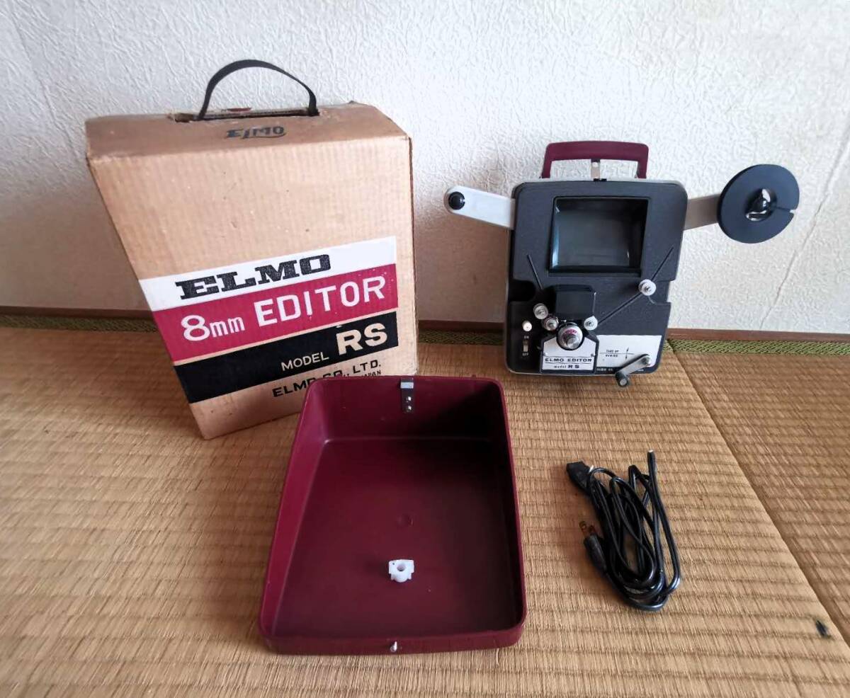 Yahoo!オークション -「8mm フィルム 編集」の落札相場・落札価格 Yahoo!オークション -「8mm フィルム 編集」の落札相場・落札価格